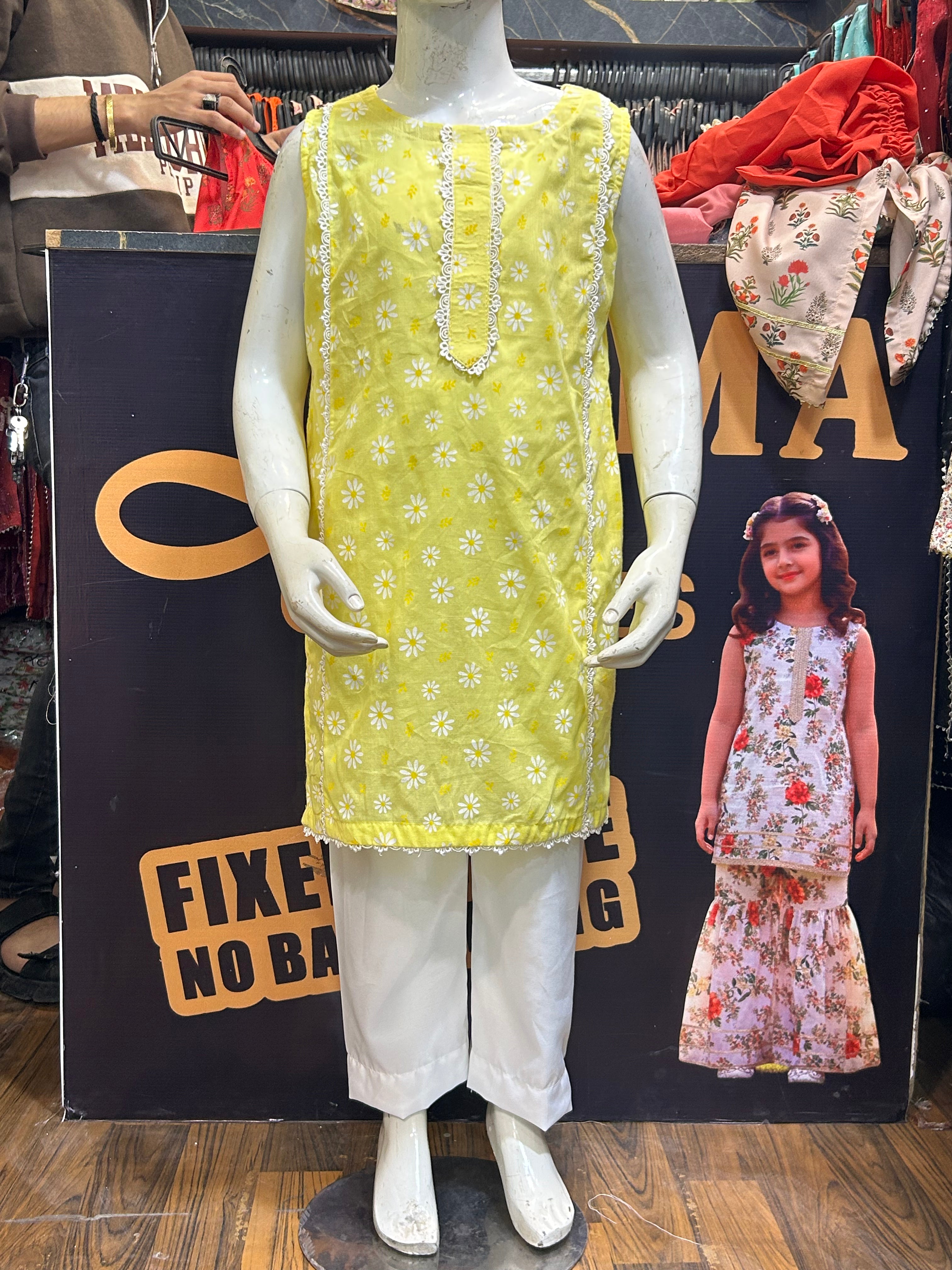 CHARMING LEAMON DAISY LAWN SUIT